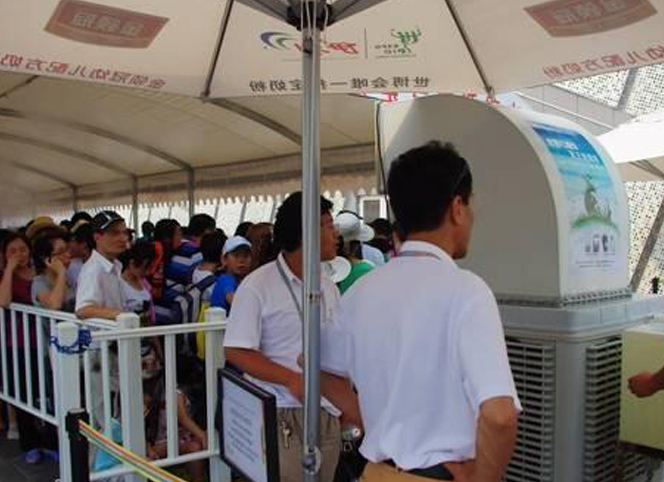 省錢又省電！戶外工業(yè)生產(chǎn)降溫加水涼風(fēng)機！